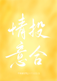 龙傲天穿成爽文炮灰经纪人